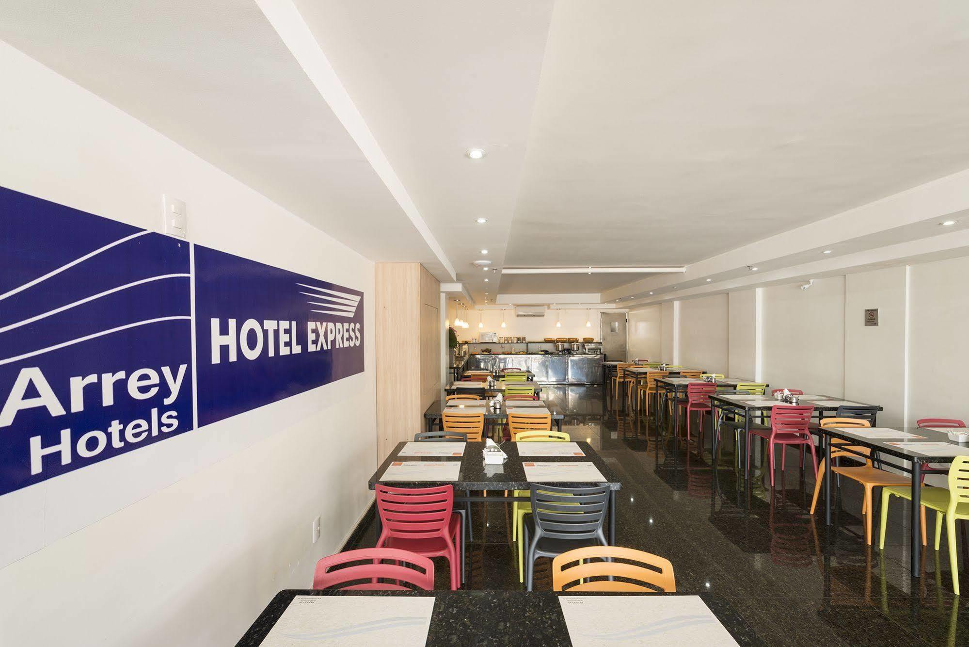 Hotel Express Arrey - 特雷西纳 外观 照片